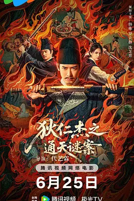 海外影院 - BD英语神马影院在线