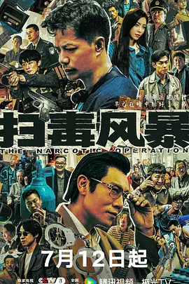 青娱乐极品盛宴在线观看-日韩中字未删减版在线观看