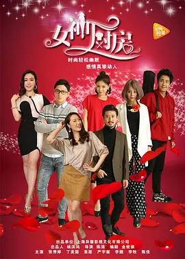 国产精品亚洲专区在线观看