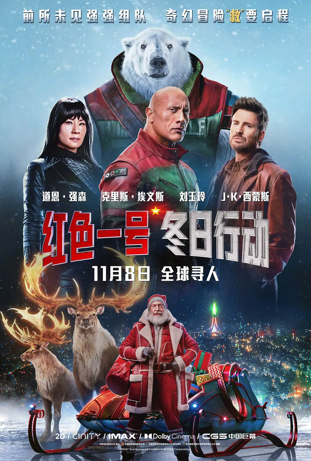 人妻无码中文字幕永久在线