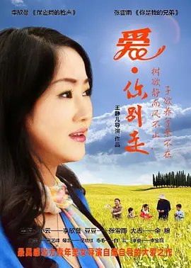 在线播放国产日产视频_日韩视频男人的天堂_中文字幕日韩在线精品视频_永久免费看真人动漫网站_亚洲欧美国产va在线播放_av成人福利在线_亚欧免费观看在线观看更新v_久久成年免费电影_亚洲野狼第一精品蜜臀av_精品99无码一区二区三区古装 - 高清迅雷电影在线