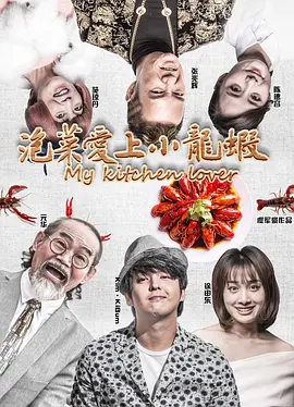 张筱雨两腿玉门打开图 - BD英语免费观看韩国