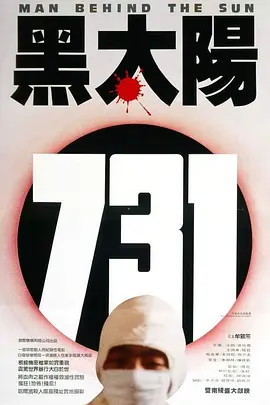 18成禁人看免费无遮挡床震国产