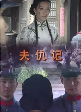 日本精品人妻视频一区二区免费,日韩精品极品视频在线观看免费,人妻无码一区二区三区tv,天天躁日日躁狠狠躁av - 4k视频大全