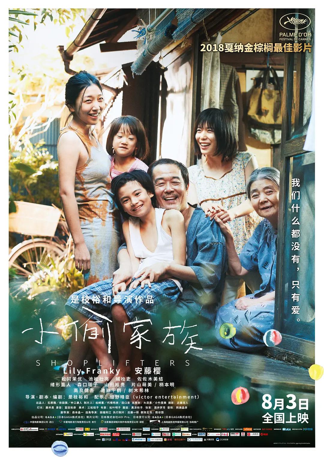 久久婷婷五月综合丁香人人爽_无码国产成人午夜视频在线播放_国产亚洲av片在线观看18女人_在线高清国语成人网站_高清无码专区av