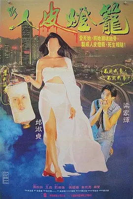 亚洲综合久久五月丁香_风车动漫(p)_在线观看,97国产婷婷综合在线视频,亚洲开心婷婷中文字幕,免费观看黄页网站视频大全,免费大片av手机看片高清 - 国产剧神马在线观看