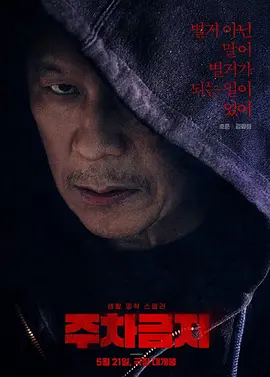99久久免费只有精品国产免费视频在线播放