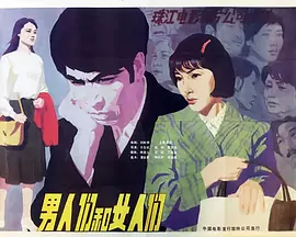 国内精品自在自线视频