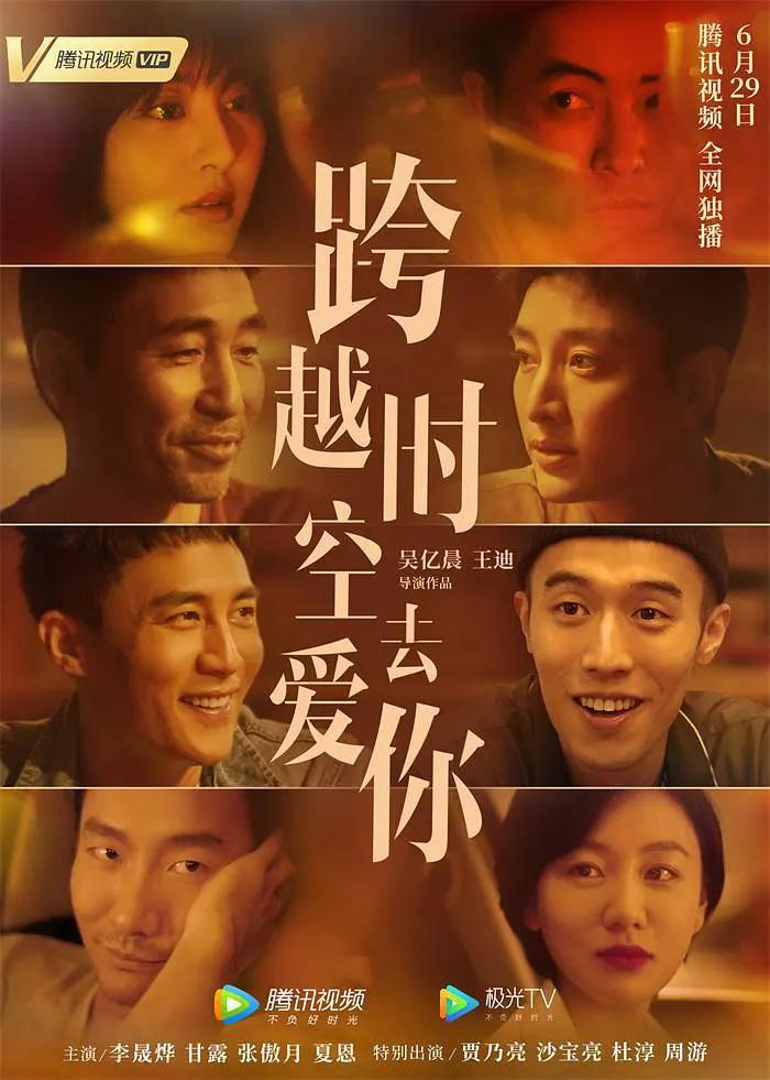 99精品国产综合久久久久五月天