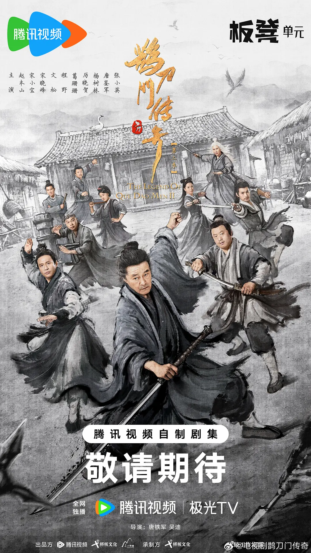 亚洲毛片精品在线观看