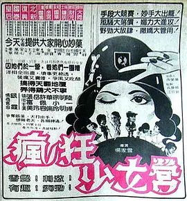 综合成人亚洲偷自拍色,国产你懂的的在线网站,日韩精品极品视频在线观看免费,少妇人妻雪白丰满的肉体视频,国产青草亚洲香蕉精品久久