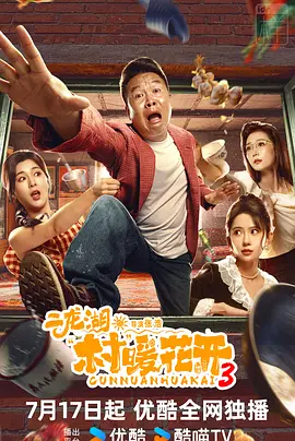 91精品一区二区