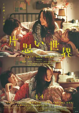 无码人妻精品一区二区三区东京热91