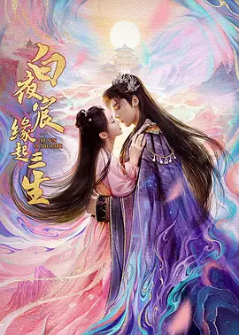 69久久精品无码一区二区