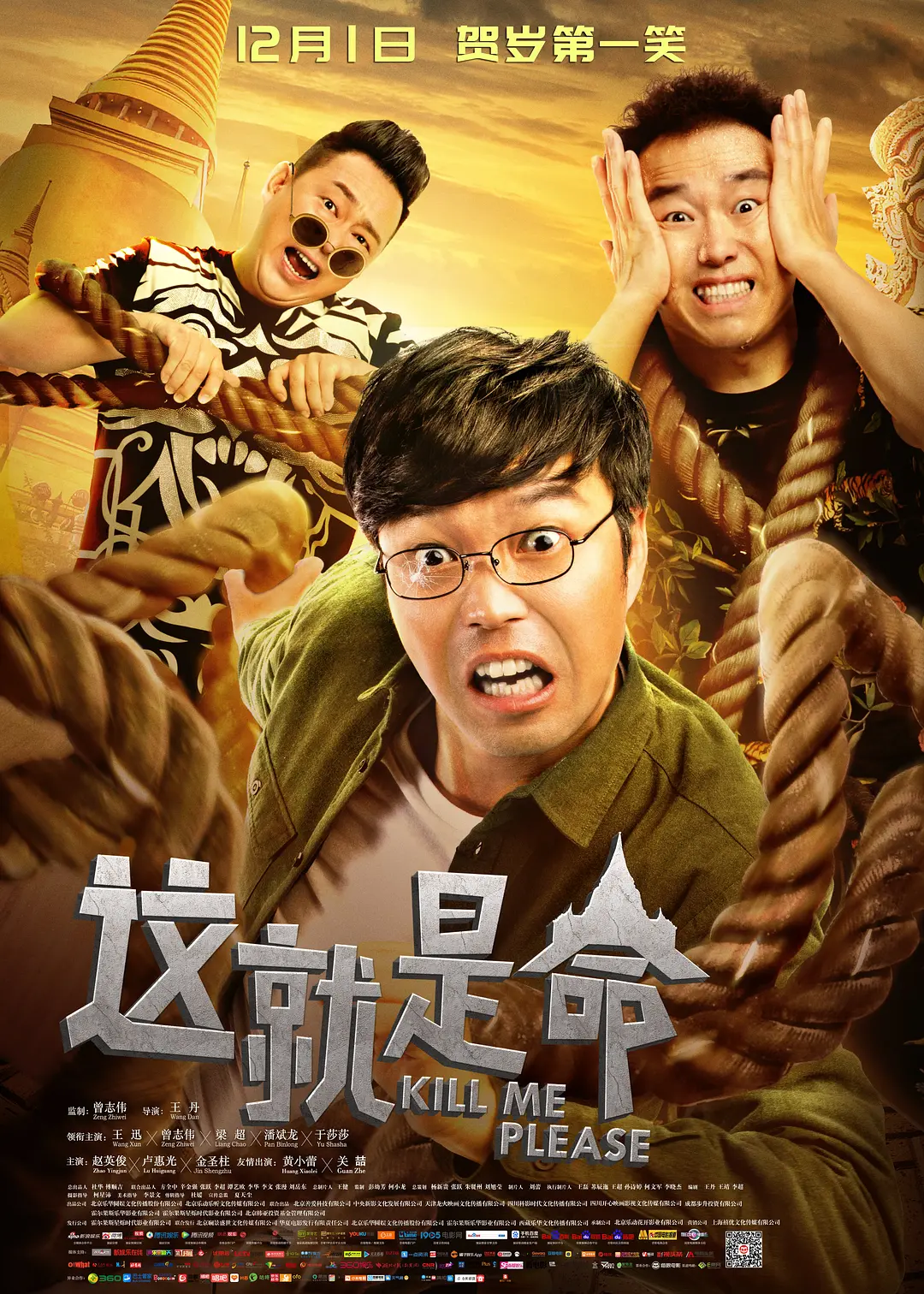 亚洲第一页日韩专区