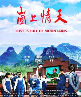 国产成人精品手机在线观看