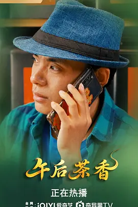 精品欧洲av无码一区二区三区