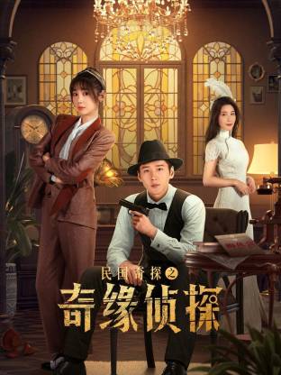 国产伦精品一区二区三区免费,国产伦精品一区二区三区视频网站,国产伦码精品一区二区,日韩欧美在线综合网,亚洲国产精品特色大片观看完整版,欧美精品v欧洲精品,久久久久久精品免费s,亚洲欧美中文字幕在线一区,欧美亚洲国产第一精品久久,另类亚洲小说图片综合区,国产自偷在线拍精品热