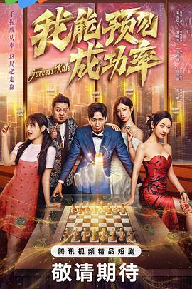 亚洲国产精品人久久电影