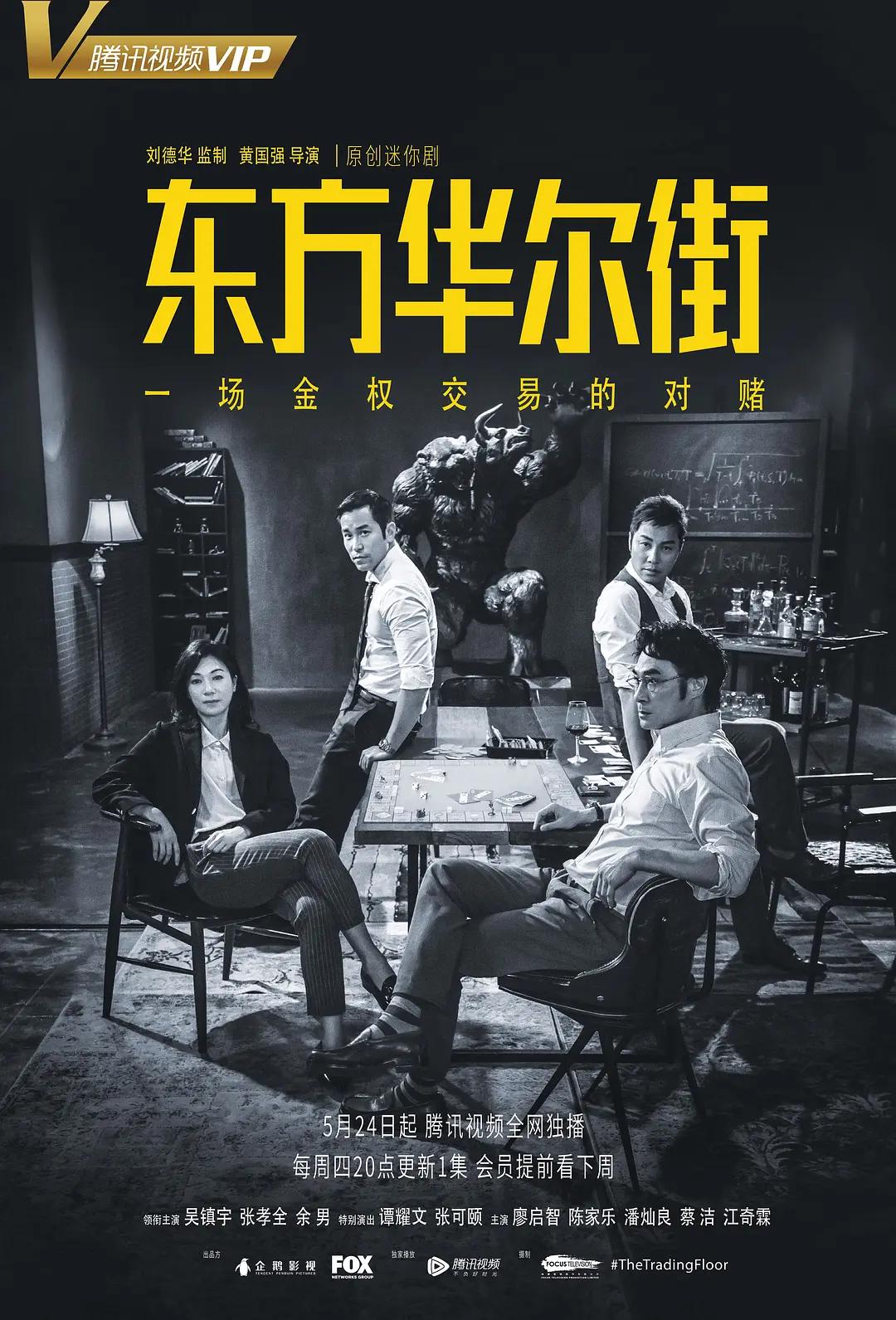 好男人官网在线观看社区,破解完整版下载_好男人资源在线影视官网_好男人的社区在线影视_好男人官网在线视频观看 - 720免费播放