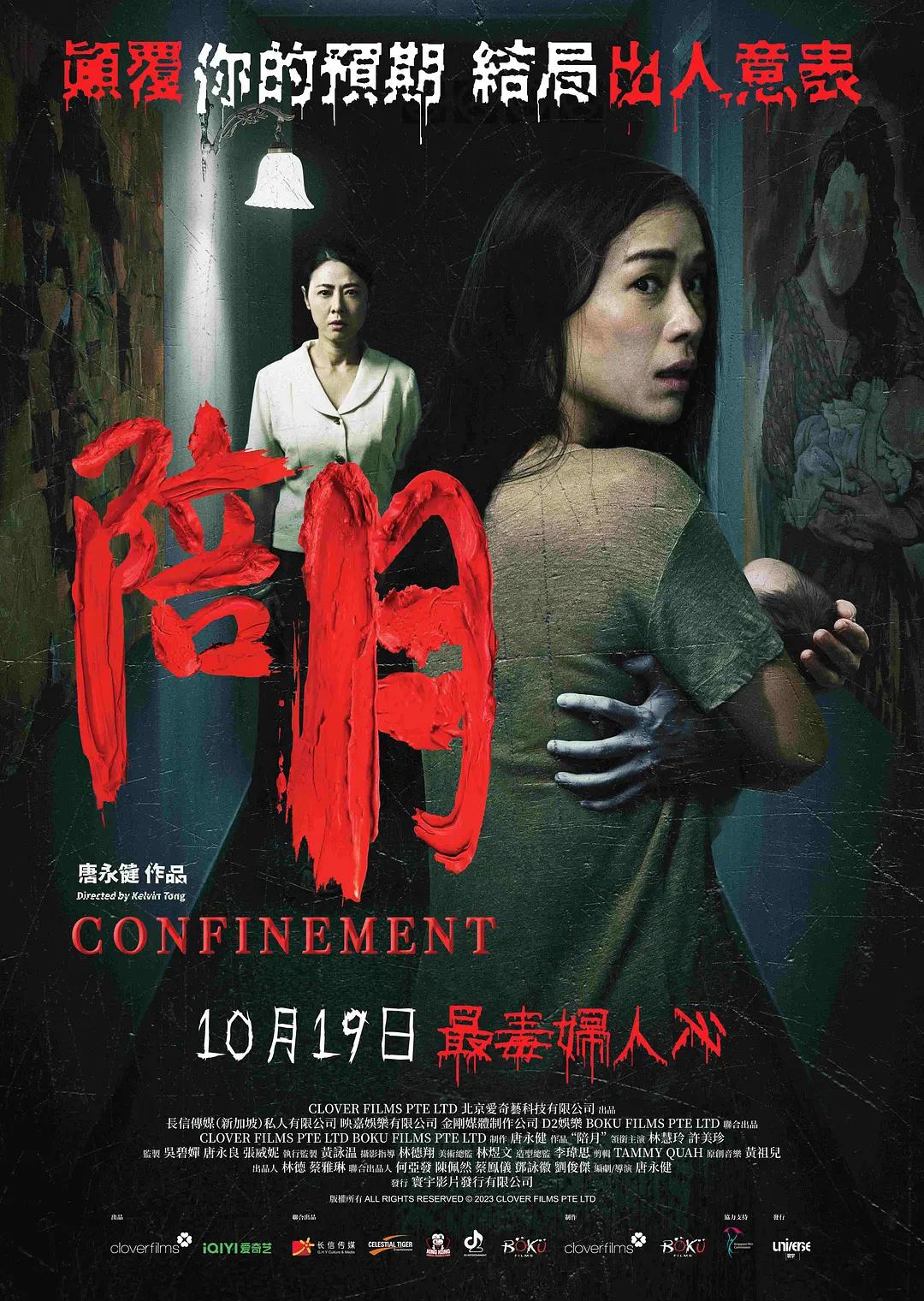 人妻办公室被强奷日本