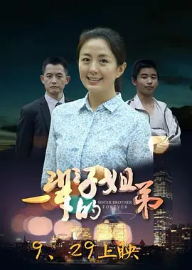 人妻熟女