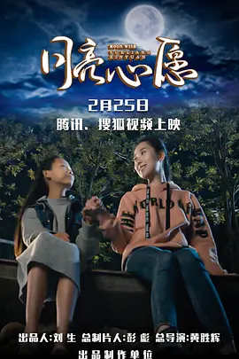 暖暖男女激情免费视频