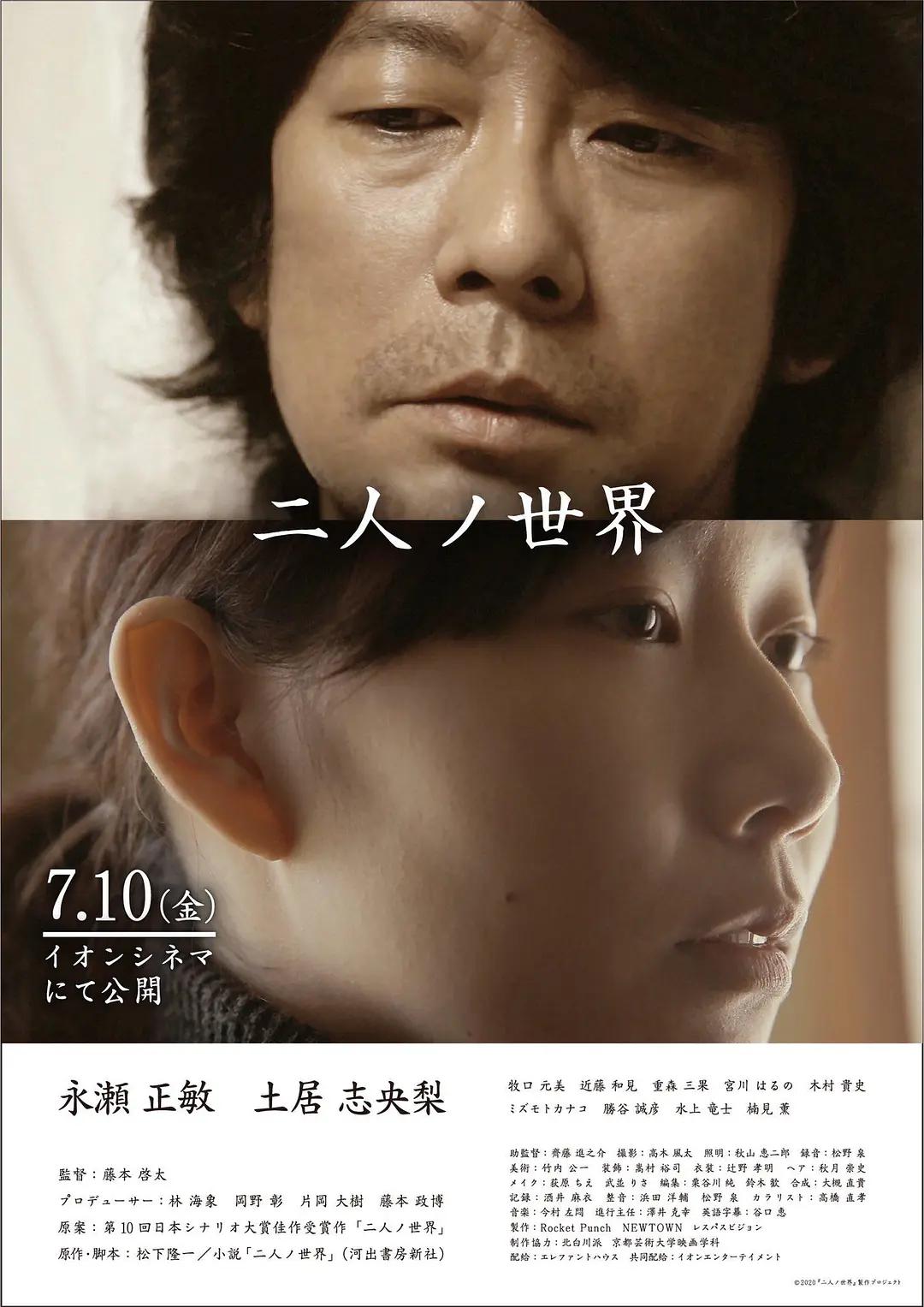 人人澡超碰碰97碰碰碰