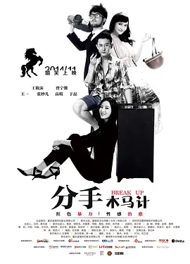 cameltoemovies中国