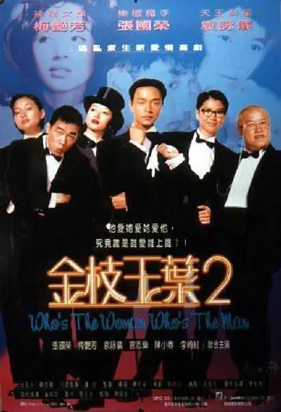 18禁勿入成年网站