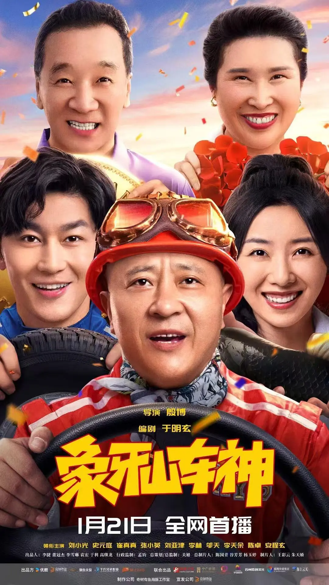 国产精品1024在线永久免费-青青草国产97免久久费观看-97精品国产高清自在线看超-cao死你国产在线观看