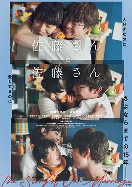 国产亚洲欧洲欧美明星变脸