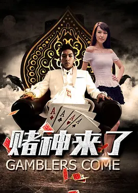 桃色无码视频在线观看app
