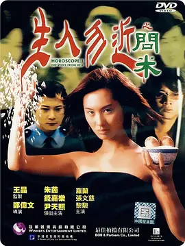 野花日本大全免费观看直播等免费在新观看视频