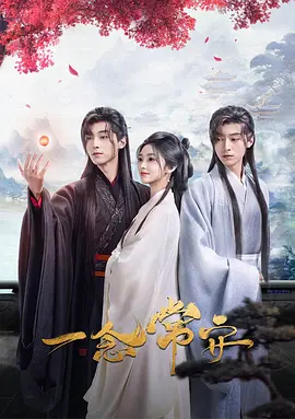 女人100无遮挡-完整版在线观看