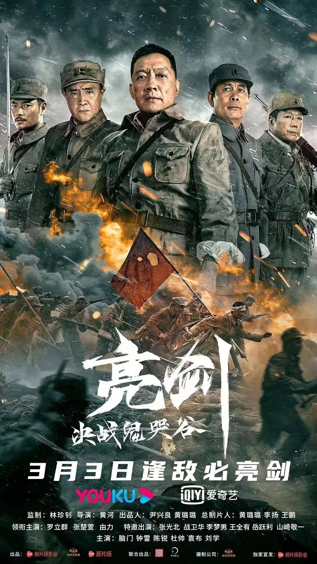 亚洲人成在线观看