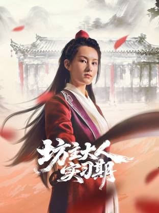 一区二区三区www污污污网站