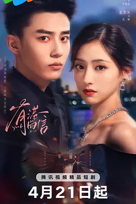 含紧一点h边做边走动态图-1280高清版免费观看视频中文