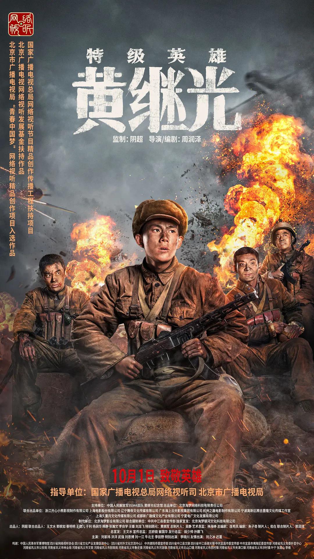 国产做无码视频在线观看