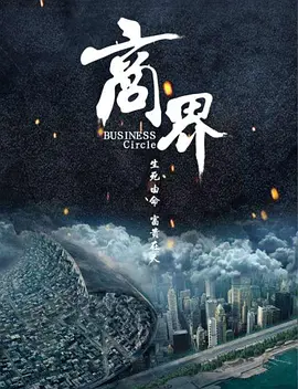 成人国产精品秘片多多