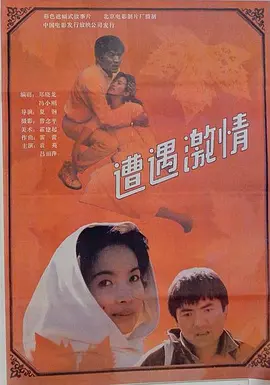 国产亚洲美女精品久久