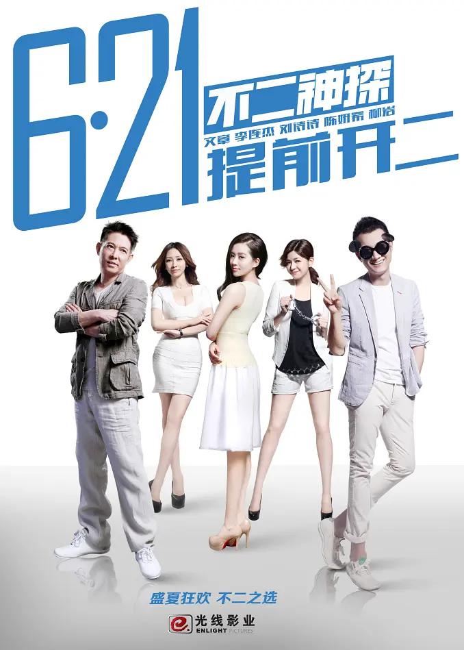 免费无码婬片在线播放