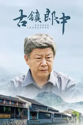 国产精品免费