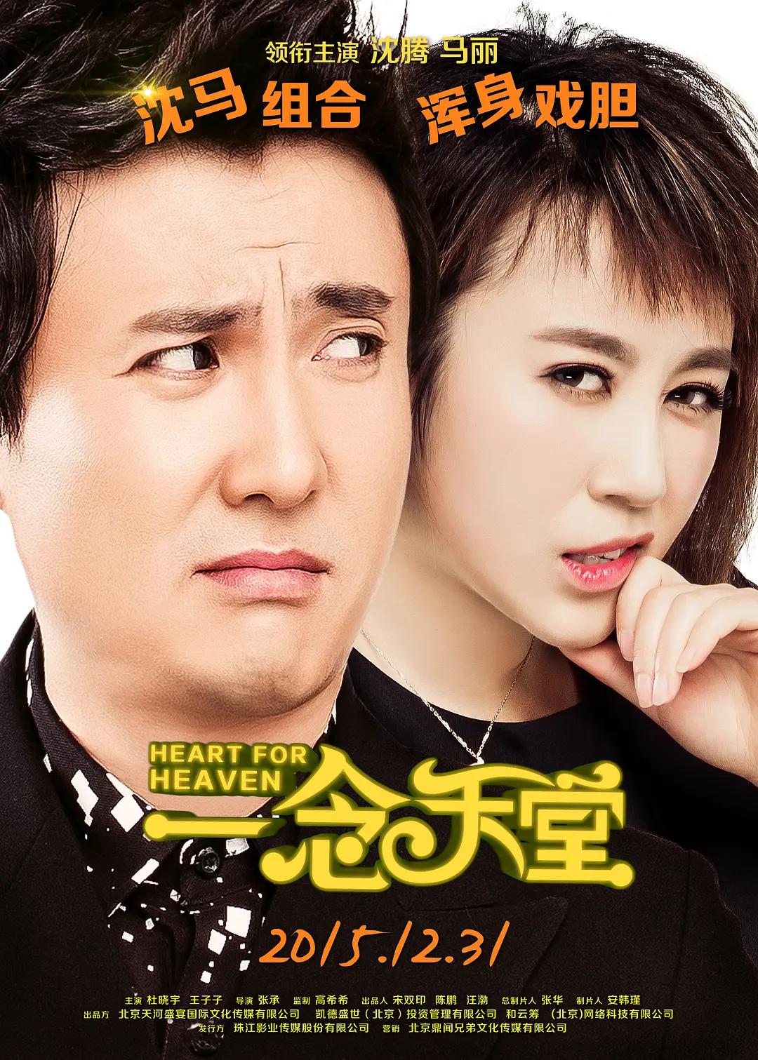 极品少妇xxxxⅹ另类