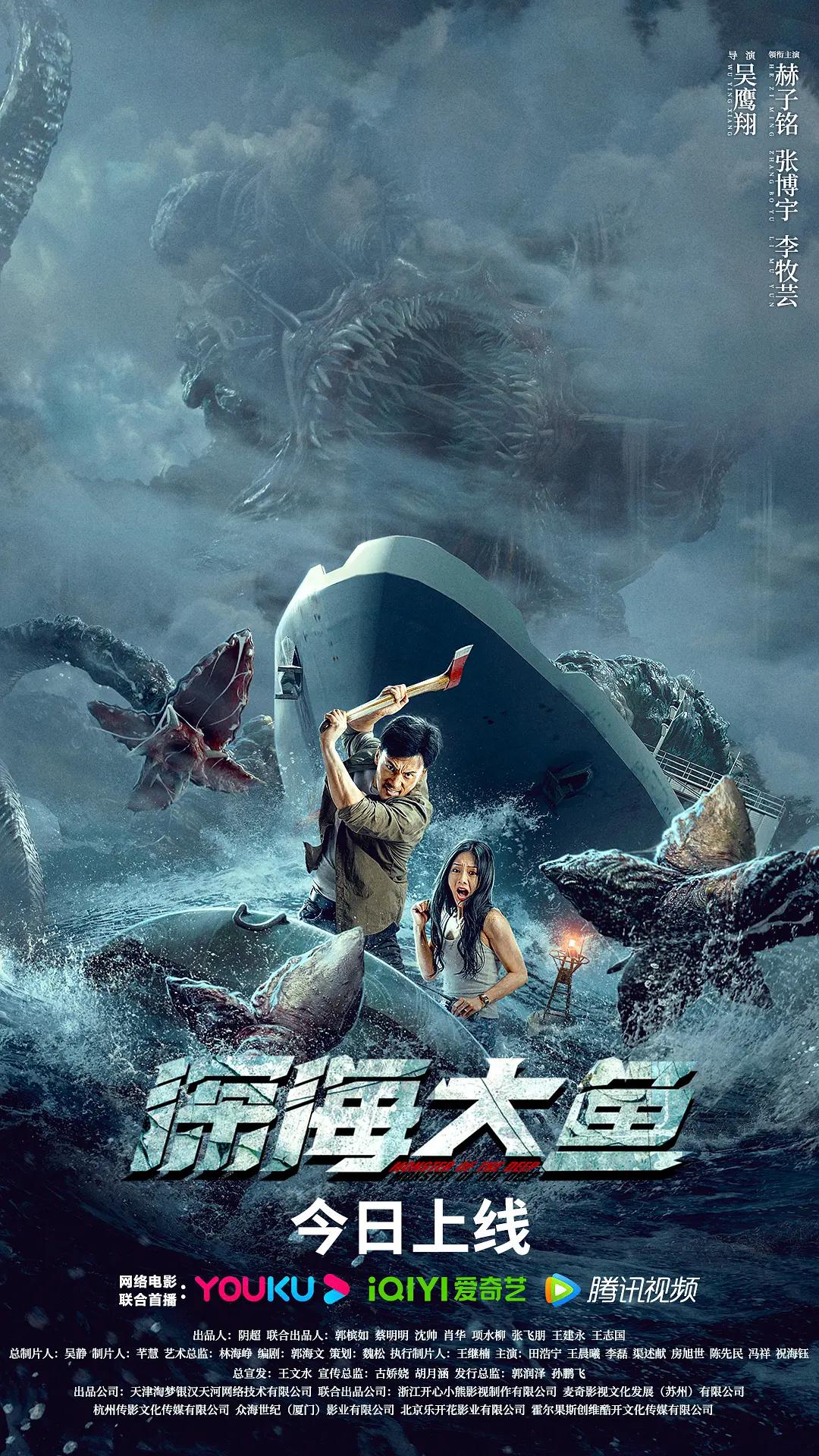 欧美日本图片无毒不卡