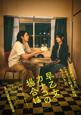 337p大胆视频_亚洲大片中文字幕_久热最新最近亚洲国产精品_九色在线视频综合网 - 超清免费观看超清