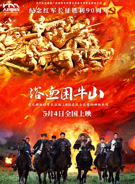 男人j进入女人j内部免费网站