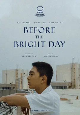 免费看又黄又粗又硬又爽视频 - DVD神马影院在线