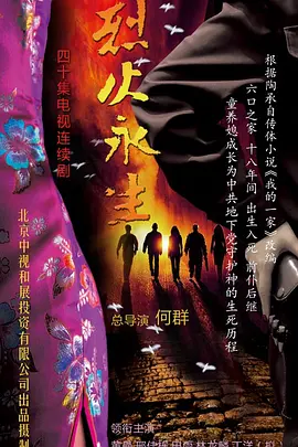 国亚洲欧美日韩精品