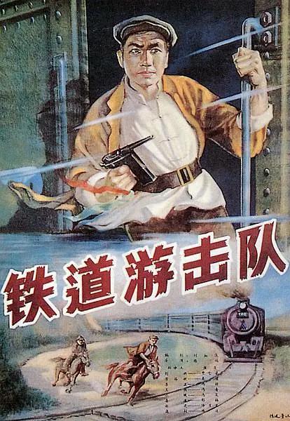 欧美综合国产